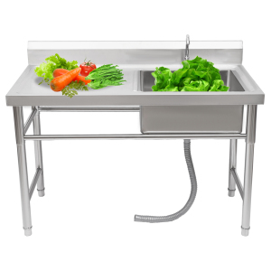 CNCEST 47" Stainless Steel Sink Utility Compartment Commercial Kitchen Restaurant Laundry Sink Drain Board