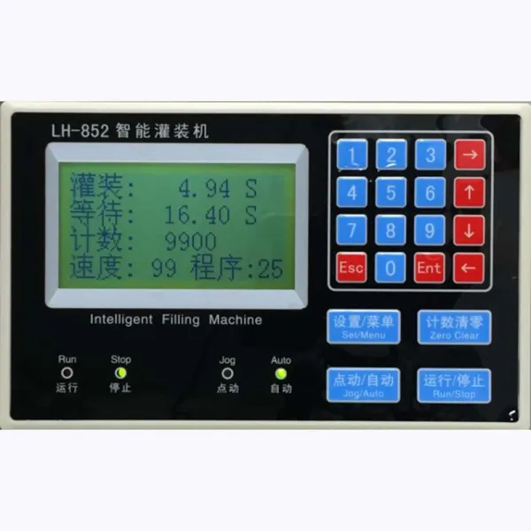 17L/min Liquid Bottle Filler Machine 110V Bottle Filling Machine for the Filling of Ordinary Liquid and Viscous Liquid