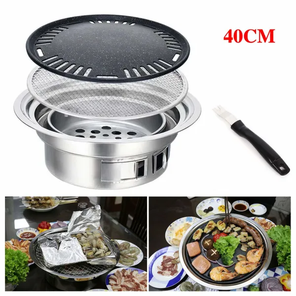 CNCEST Round Barbecue Grill Household Smokeless Carbon Grill 40cm (16 Inch) CNCEST Round Barbecue Grill Household Smokeless Carbon Grill 40cm (16 Inch)