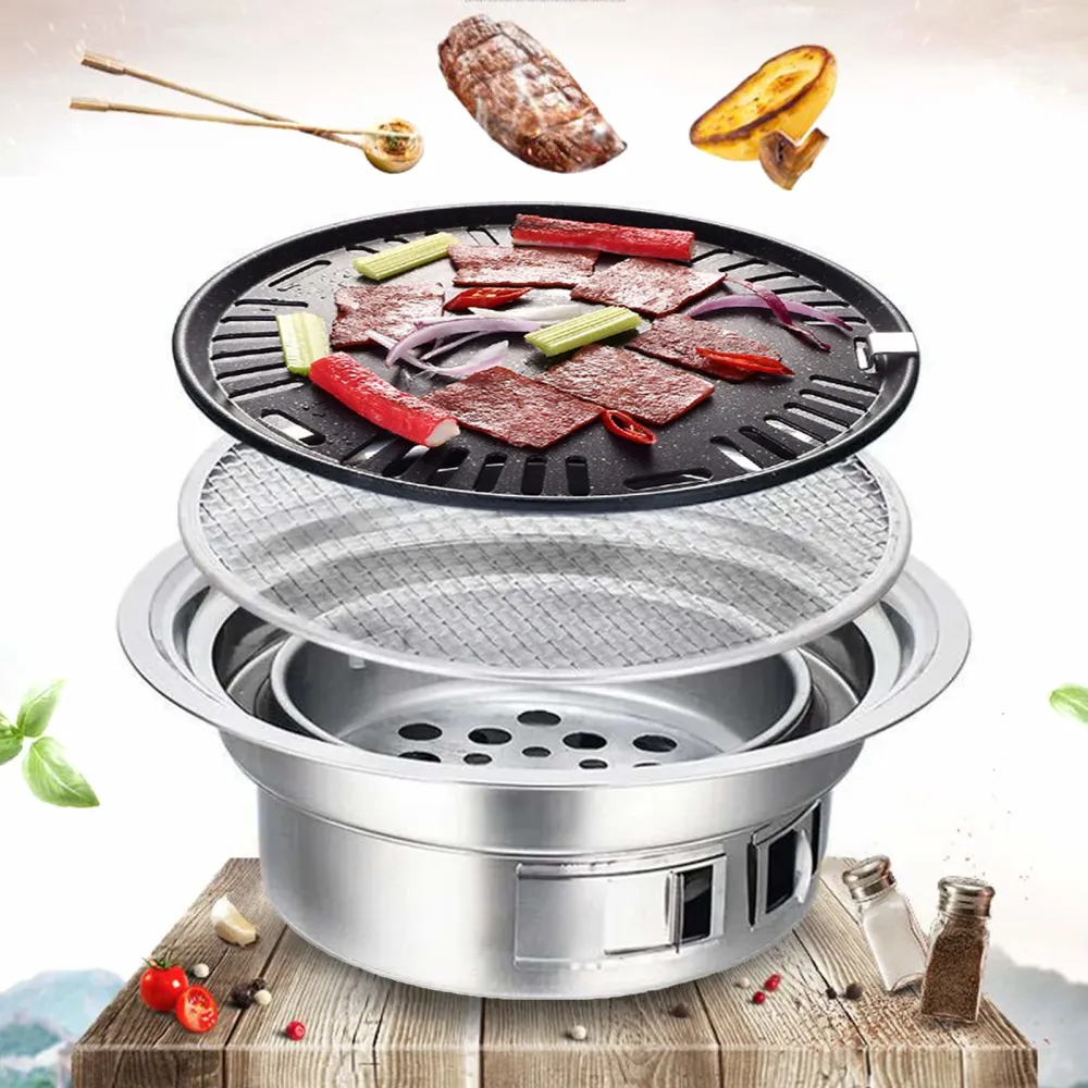 CNCEST Round Barbecue Grill Household Smokeless Carbon Grill 40cm (16 Inch)