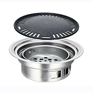 CNCEST Round Barbecue Grill Household Smokeless Carbon Grill 40cm (16 Inch)